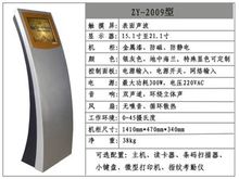 北京市宣武區(qū)衛(wèi)生局——服務(wù)區(qū)域健康，履行公共衛(wèi)生職責(zé)