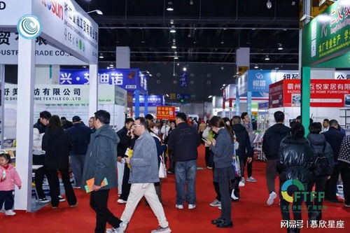 2026義烏外貿(mào)商品展覽會(huì) 工廠直供與軟件開發(fā)的智慧融合