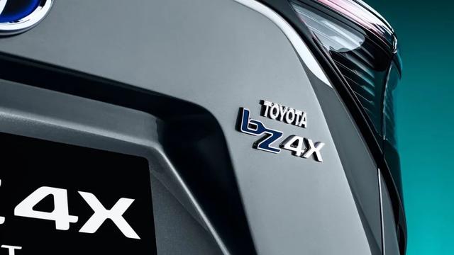 “弱冠”之年 別樣豐田！上海車展豐田到底發(fā)布了個啥？