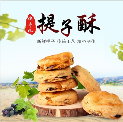 味蕾的藝術(shù) 美食廣告設(shè)計的感官盛宴